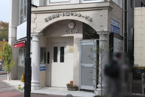 町田公証役場エレベーター